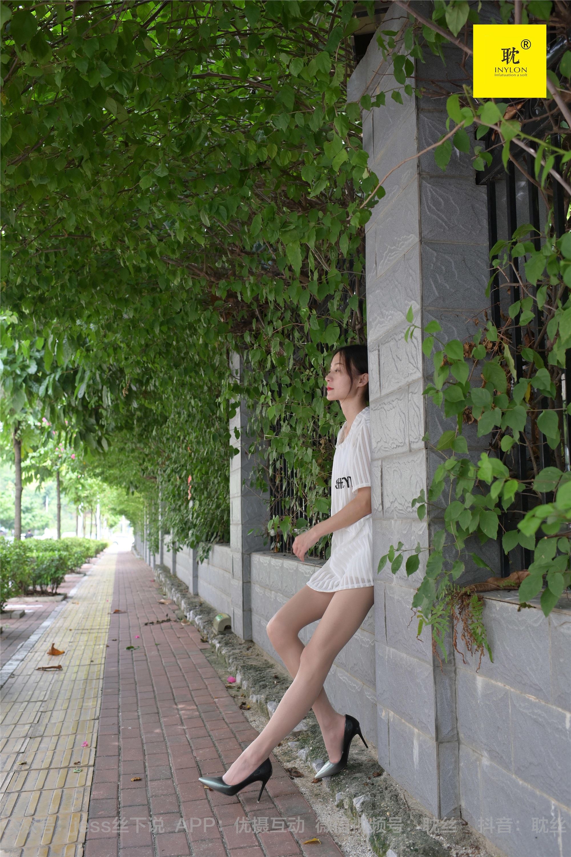 IESS异思趣向  第N种幻想之《孤单的周末》④ 小六